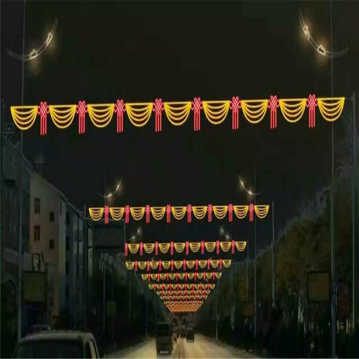 1.2米30W眾熠街道裝飾亮化三連體燈籠